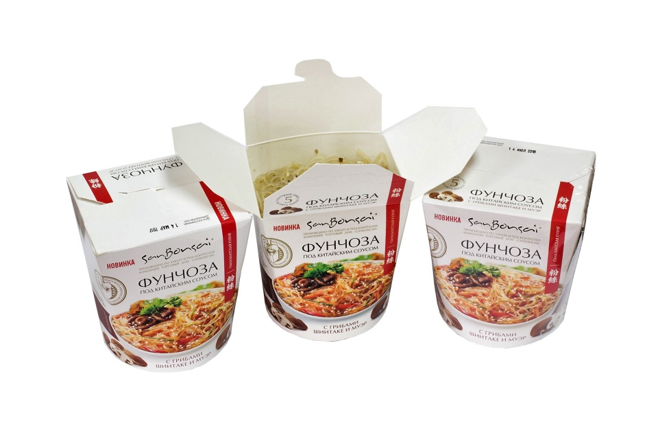 Бумажная упаковка для упаковки продуктов Papperskopp